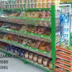 Rak Minimarket Project Pesantren Pasuruan